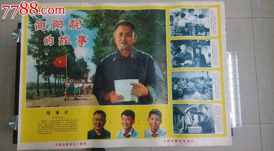 爱尔兰国立大学梅努斯会计文凭证书